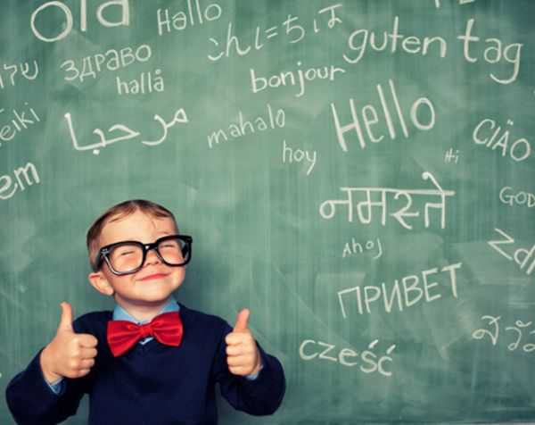 билингвизм – это способность человека говорить более чем на одном языке