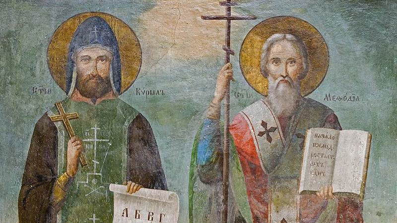подлинная история Кирилла и Мефодия сложна и запутанна