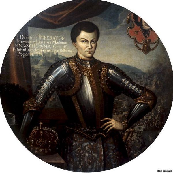 Лжедмитрий I (прижизненный портрет из родового замка Мнишеков)