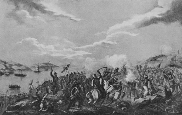 Восточная война 1853—56 гг.