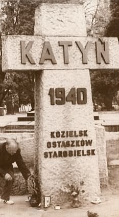 памятник в Польше