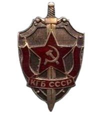 как сложились судьбы известных деятелей советской разведки