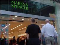 в Москве Marks and Spencer будет с турецким акцентом