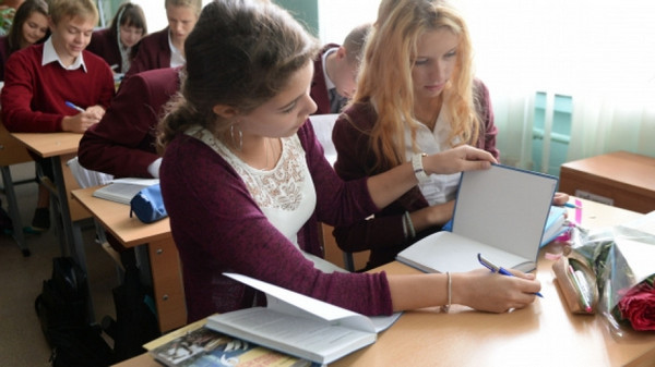 проект новой концепции преподавания русского языка и литературы в школах