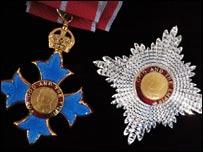 Орден Британской империи (The Order of the British Empire)