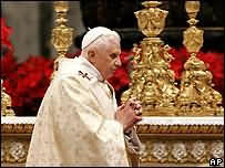 папа Римский Бенедикт XVI