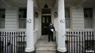 полиция взяла под охрану дом Евы Раузинг в Лондоне, где было найдено её тело