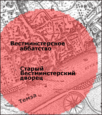 красный круг - это район, который был бы взорван, если бы Пороховой заговор удался