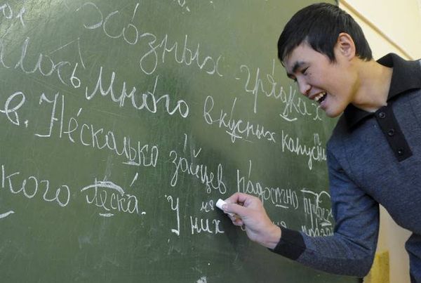 уроки русского языка для мигрантов