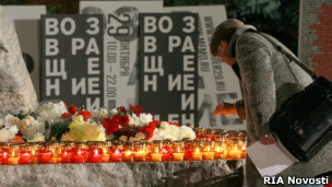те, кто помнит, пришли 30 октября к Соловецкому камню в Москве