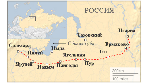 железная дорога, протяженностью более 1600 км, должна была соединить Восточную и Западную Сибирь
